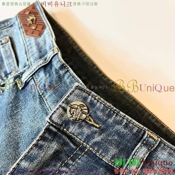   û BU2533378