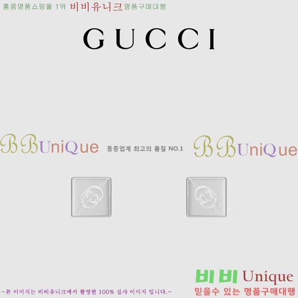  Ͱ GU95099-5