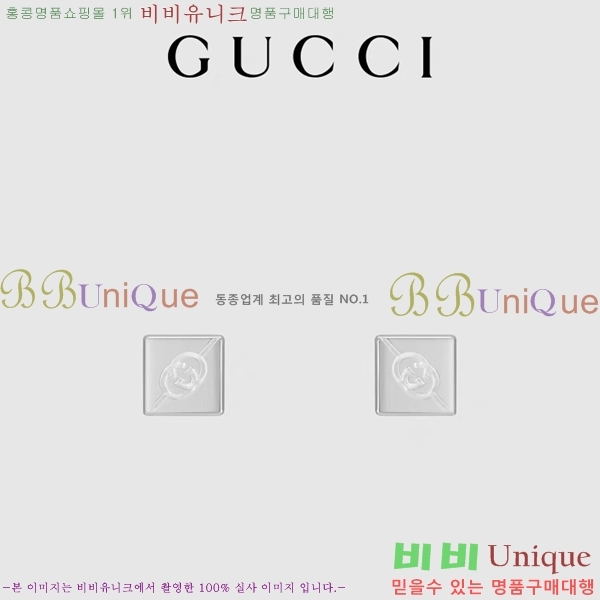  Ͱ GU95099-5