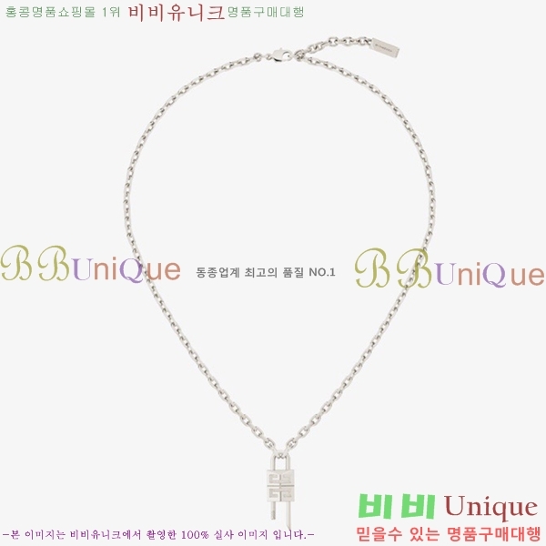 ����� ����� GIVE49122-3