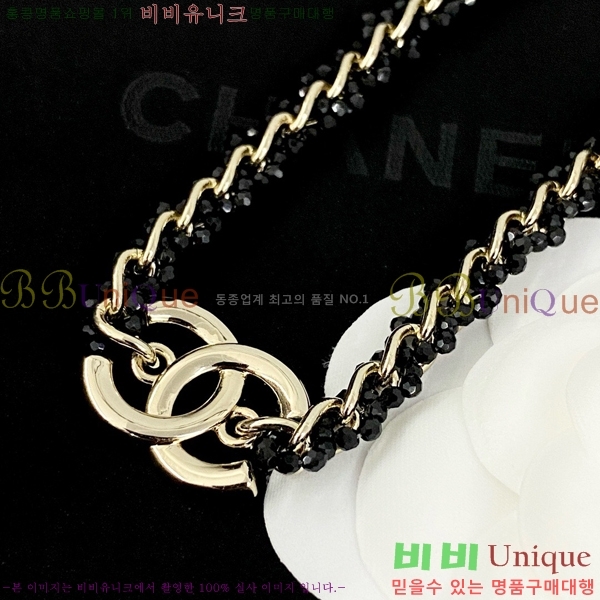 *  CH66112022-5