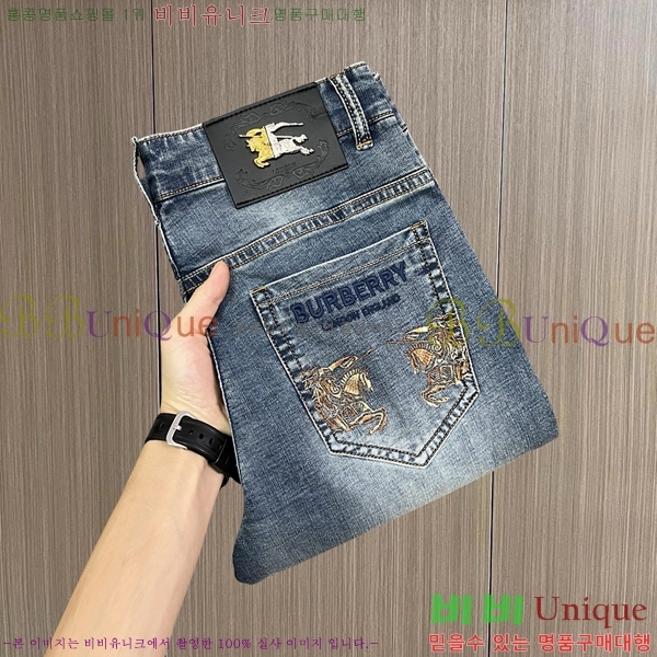   û BU2533380