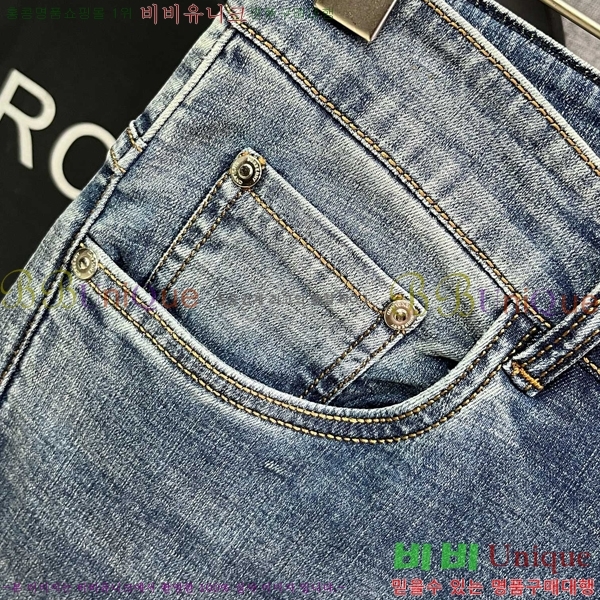   û BU2533380