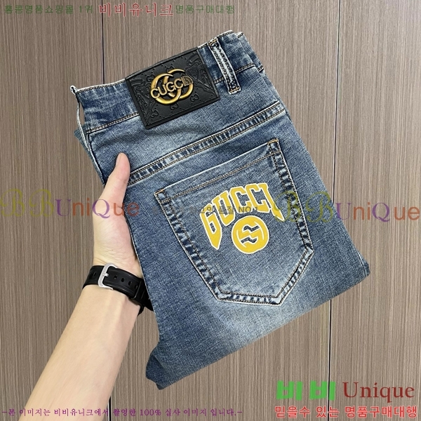   û G2533179