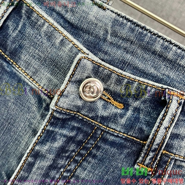   û G2533179