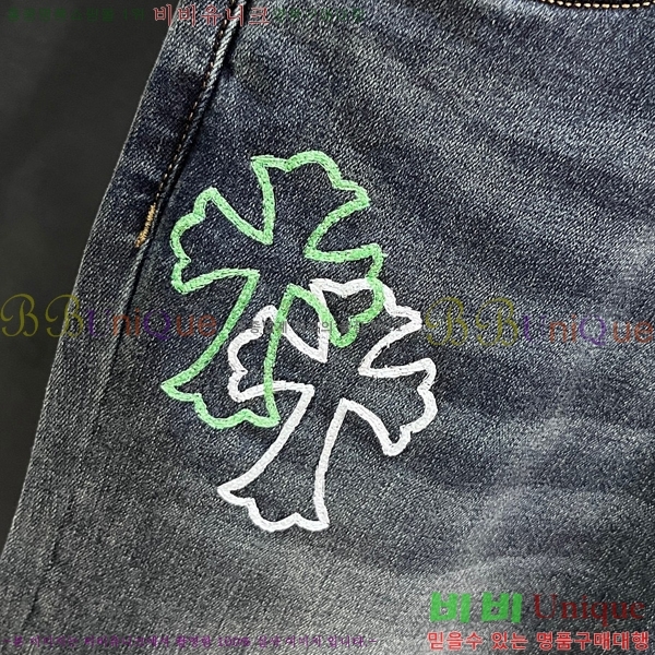  ũ û KC2522749