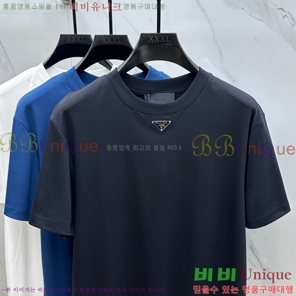    Ƽ P25331864-2