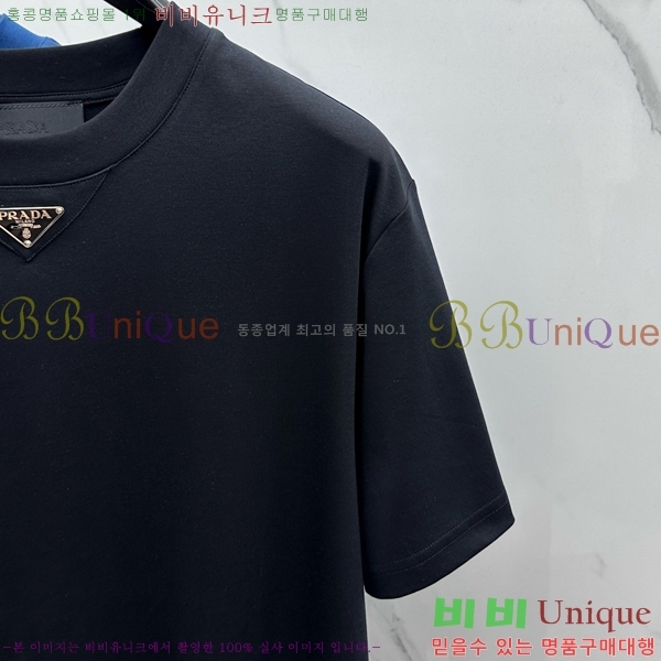    Ƽ P25331864-2