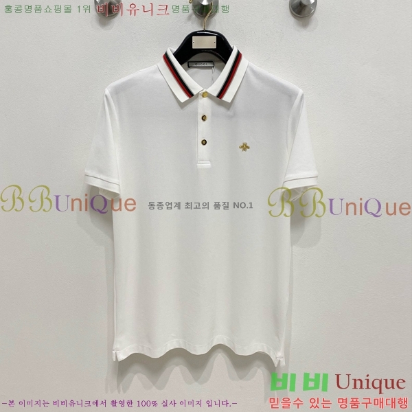   ī Ƽ G2521840-1