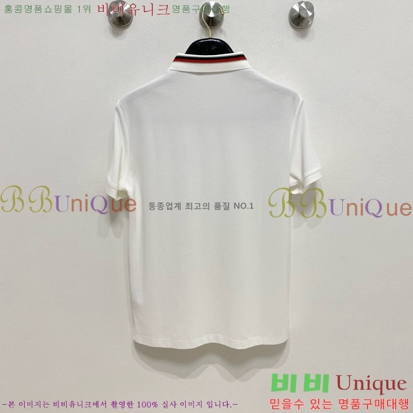   ī Ƽ G2521840-1