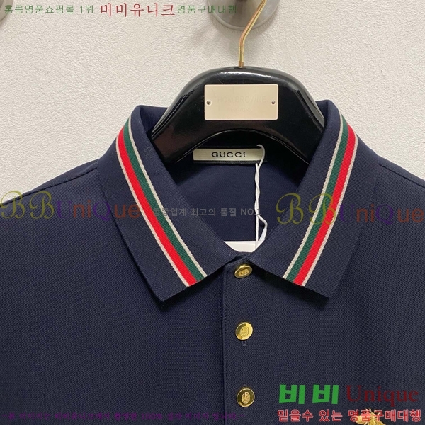   ī Ƽ G2521840-1