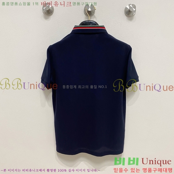   ī Ƽ G2521840-1