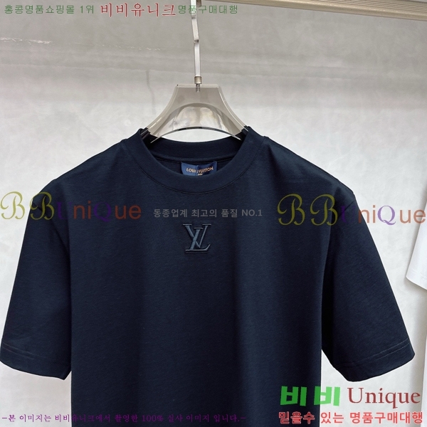  ̺  Ƽ LV2542737