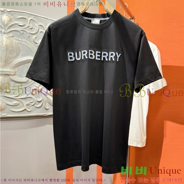    Ƽ BU2545428-1