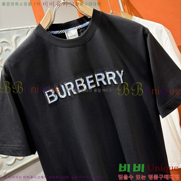    Ƽ BU2545428-1