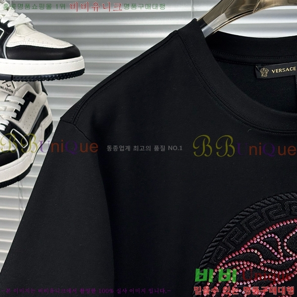  ü  Ƽ VE2521747