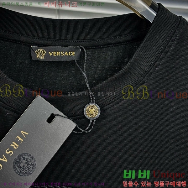  ü  Ƽ VE2521747