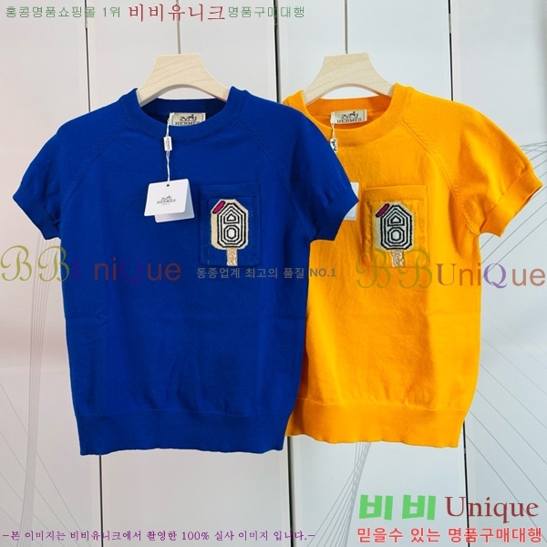  ޽  Ƽ HE232044-7