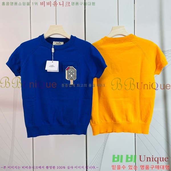  ޽  Ƽ HE232044-7