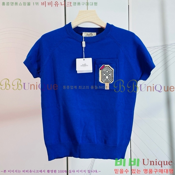  ޽  Ƽ HE232044-7