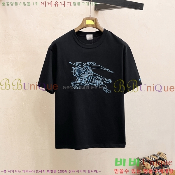    Ƽ BU2545429