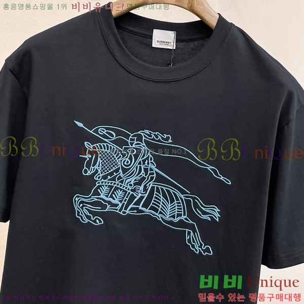    Ƽ BU2545429