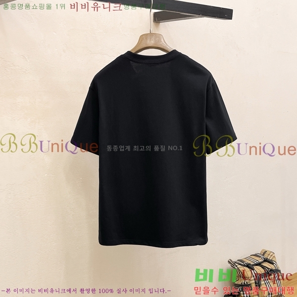    Ƽ BU2545429