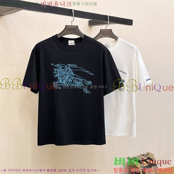    Ƽ BU2545429