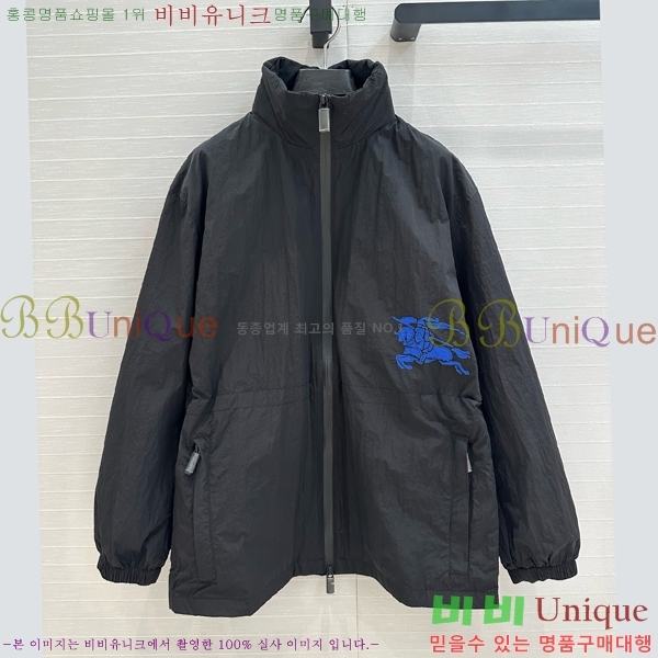    BU254177-5