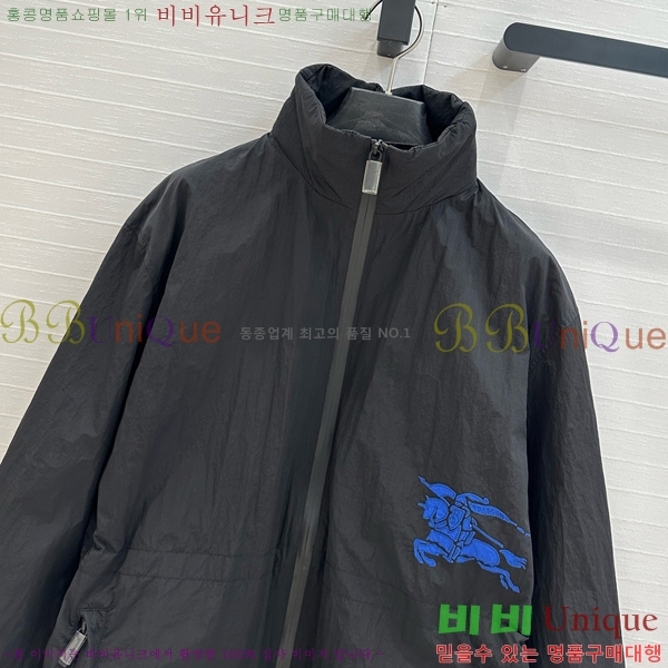   BU254177-5