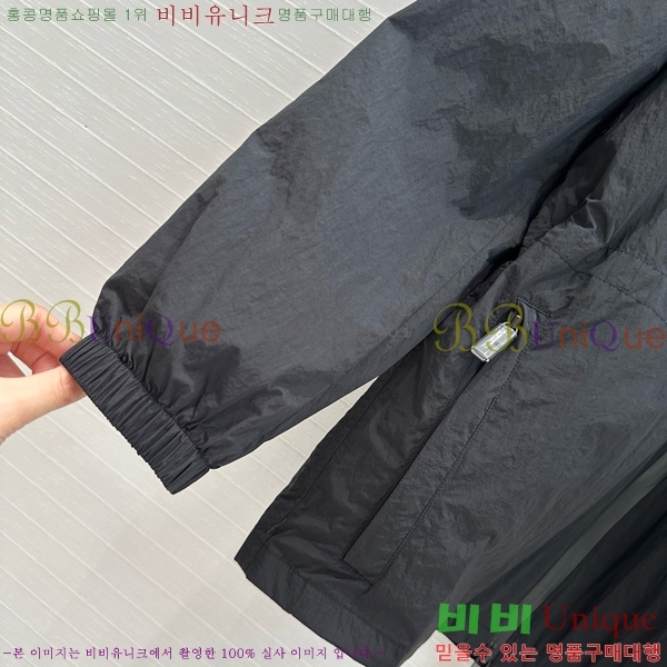    BU254177-5