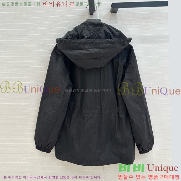    BU254177-5
