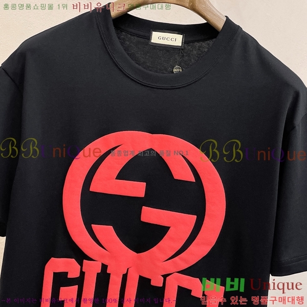    Ƽ GU5033166