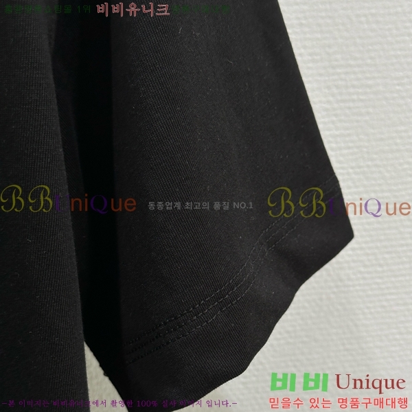    Ƽ BU2546972-7