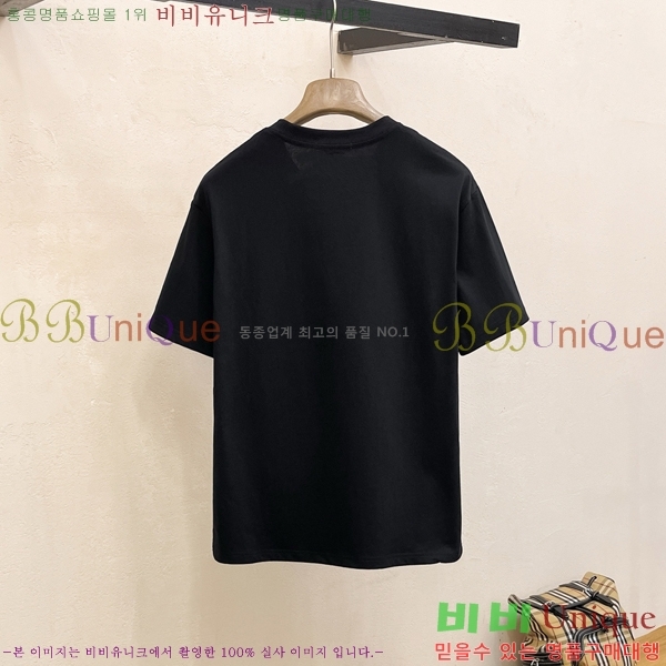    Ƽ GU5033166