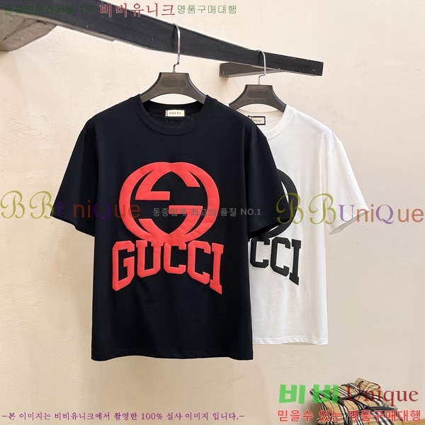    Ƽ GU5033166