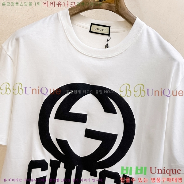    Ƽ GU5033166