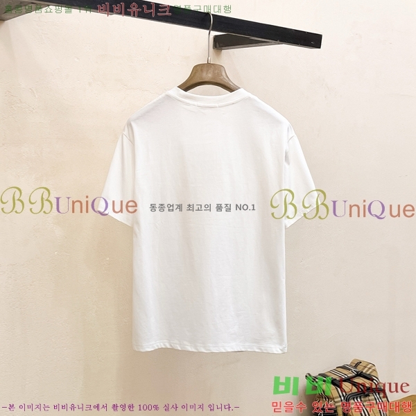    Ƽ GU5033166