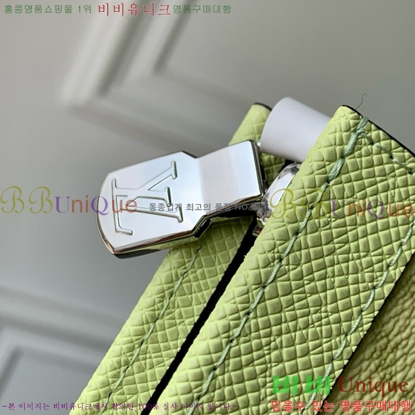 #̺ Ʈ  MM Ŭġ M14011-101