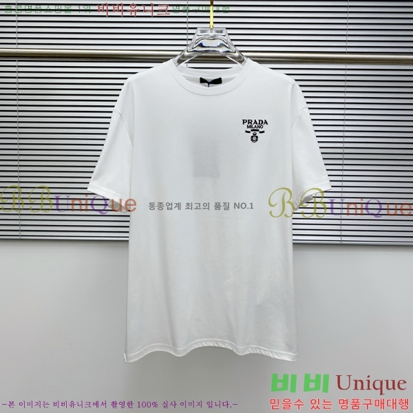   Ƽ PA2547521-1