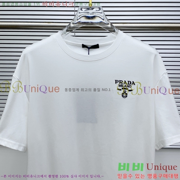   Ƽ PA2547521-1