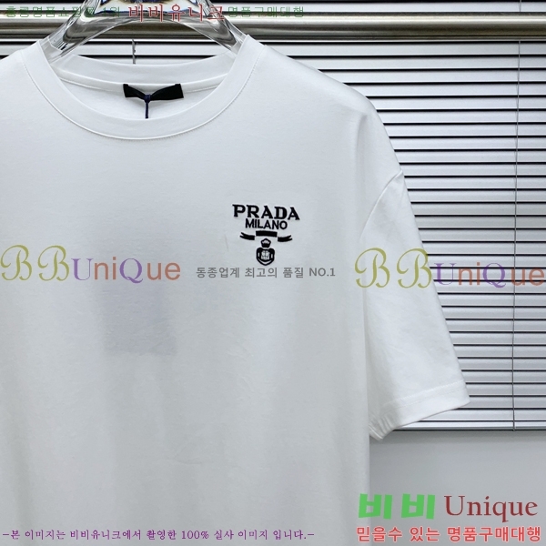   Ƽ PA2547521-1