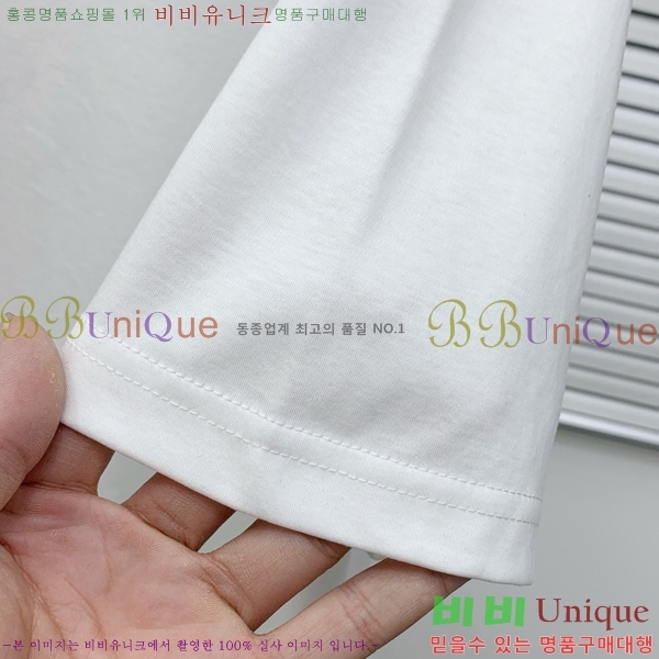   Ƽ PA2547521-1
