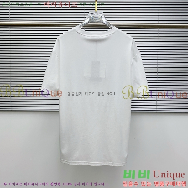   Ƽ PA2547521-1