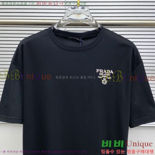   Ƽ PA2547521-1
