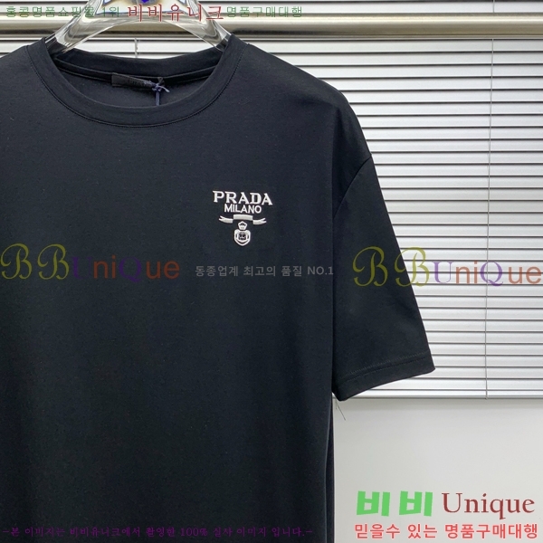   Ƽ PA2547521-1