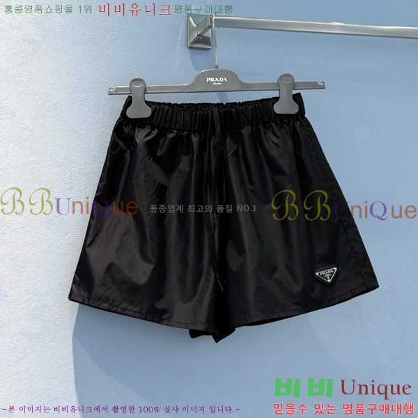    P5818119-3