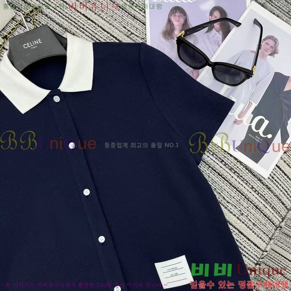    Ʈ T57700041-8