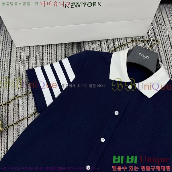    Ʈ T57700041-8