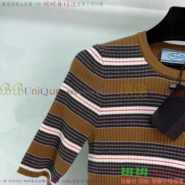    Ƽ P2R4006688-2